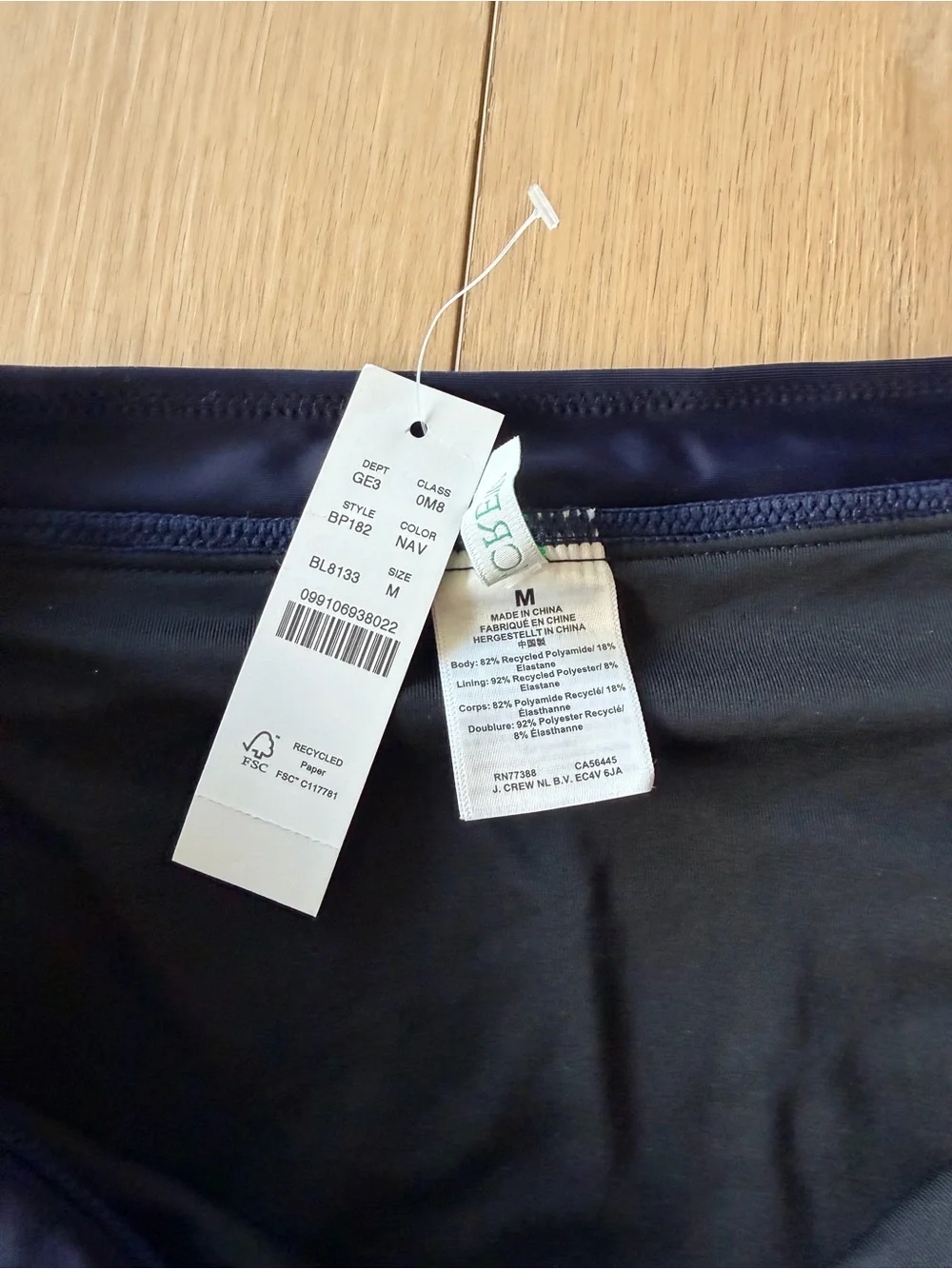 NWT J CREW Navy Swim Skirt